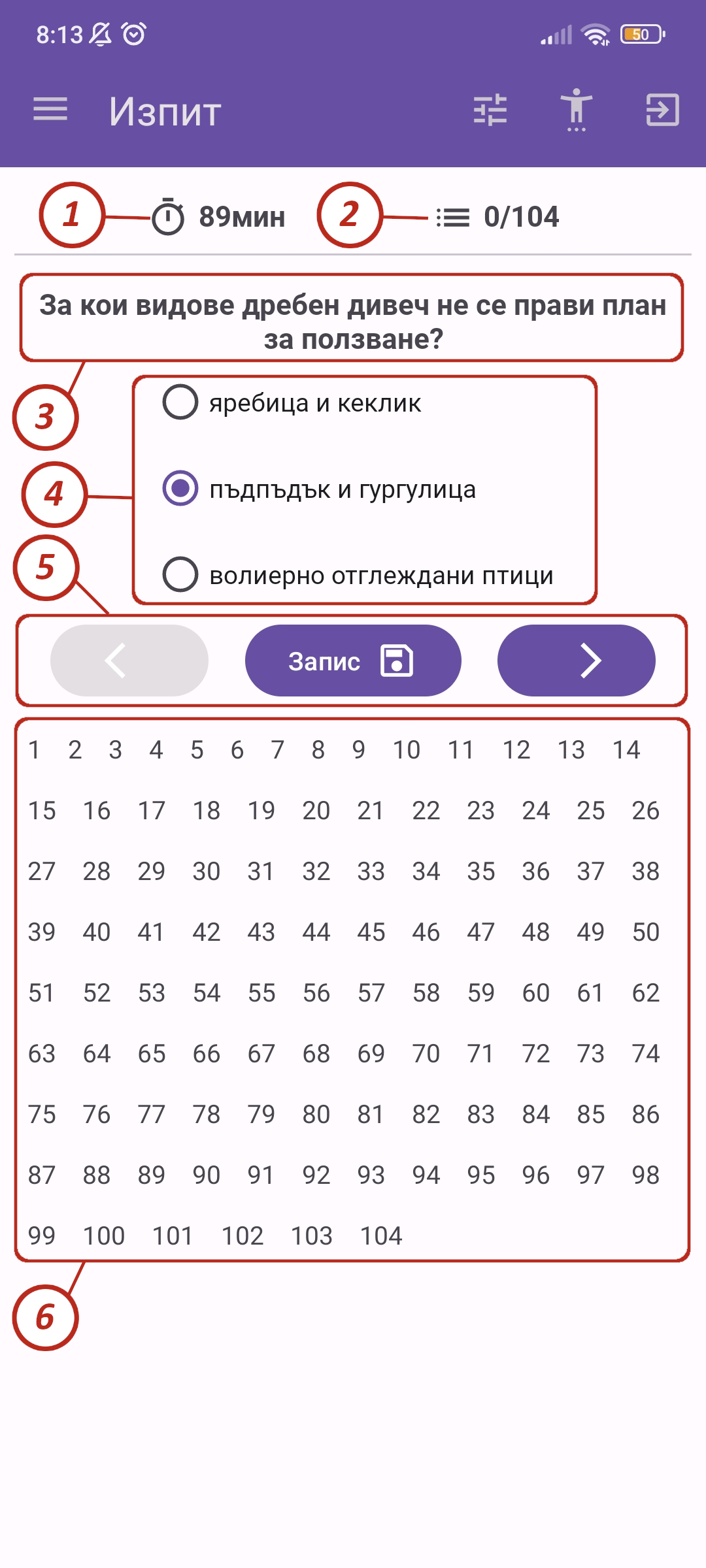 ...